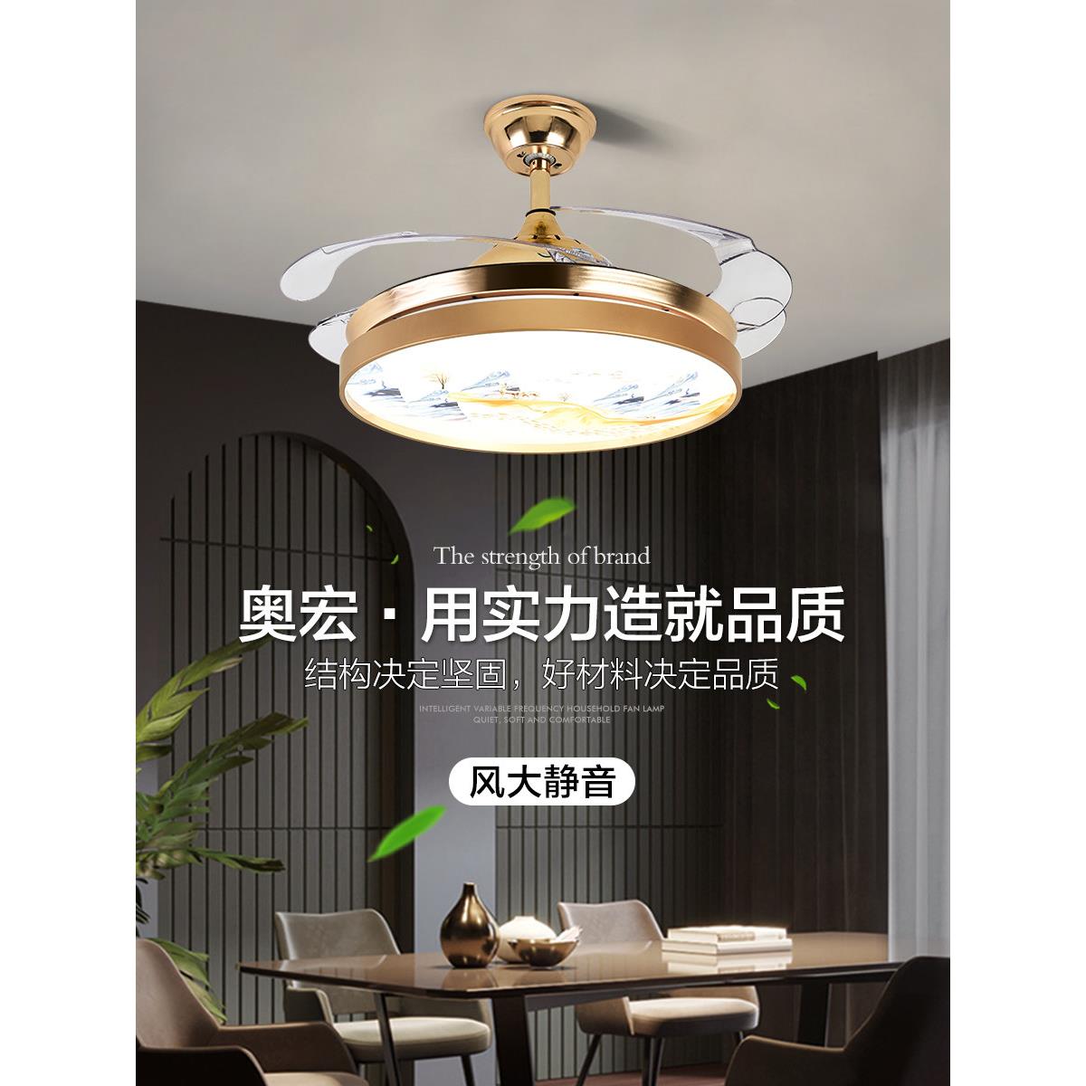 吊扇灯客厅金AH-2224电风扇吊灯卧室欧扇式变频隐奢形扇轻餐厅风图片