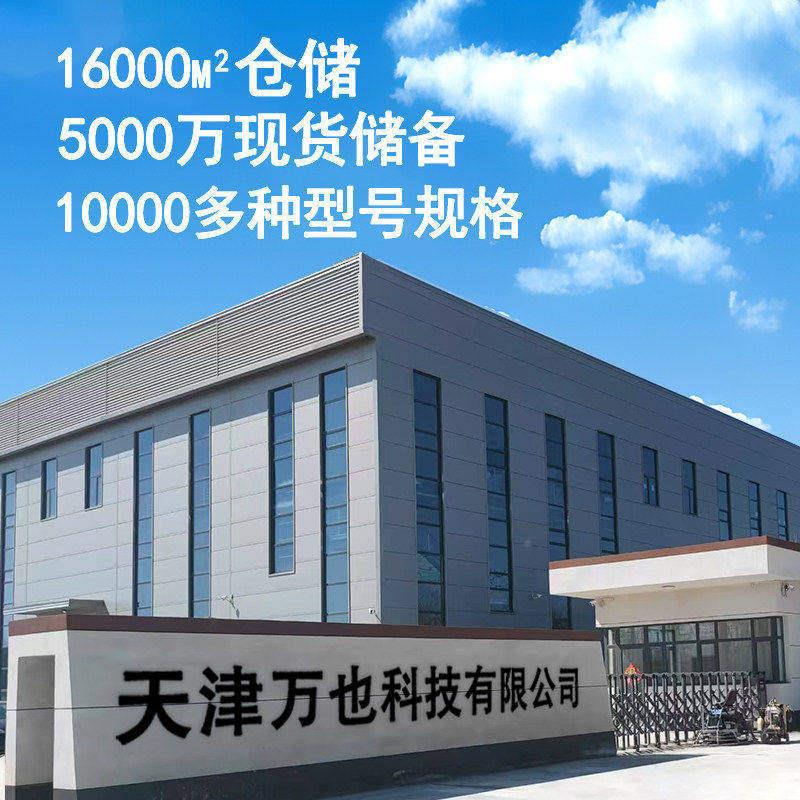 加厚金骨架伤 U型密封属条 钣金锋利毛刺防划 耐磨护 边卡条
