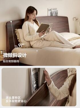 政府补贴帕沙曼全实床18双米人覆古主木卧大床原木床大MC100-Q板