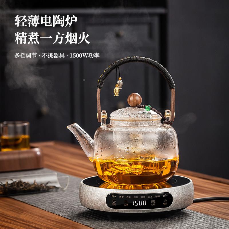 全玻璃煮壶2026款耐高温加茶厚烧水泡茶元宝壶壶煮茶新器电陶炉具