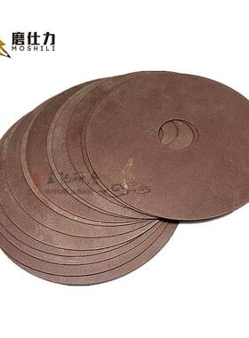 橡片割砂胶轮树脂超薄切割片不锈钢管金属切片15薄0x0.橡胶切割5x
