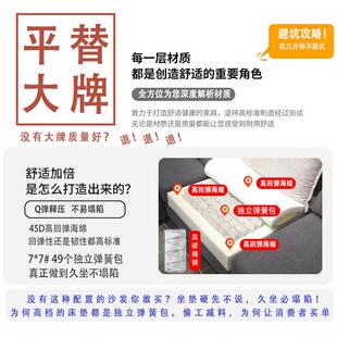 小户706TIN型等沙发舱可躺人头椅真皮电动多功能客厅懒单人美甲布