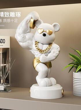 网红麒麟熊摆YNM件收台前银台健身房装饰臂品办公室桌面摆设礼开