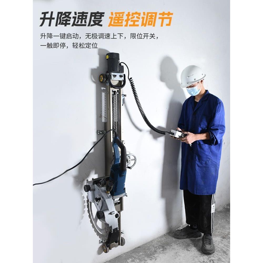 马特环锯轨道15全米./2.35/米易剑GHT佳环锯切墙机墙面自动遥控导