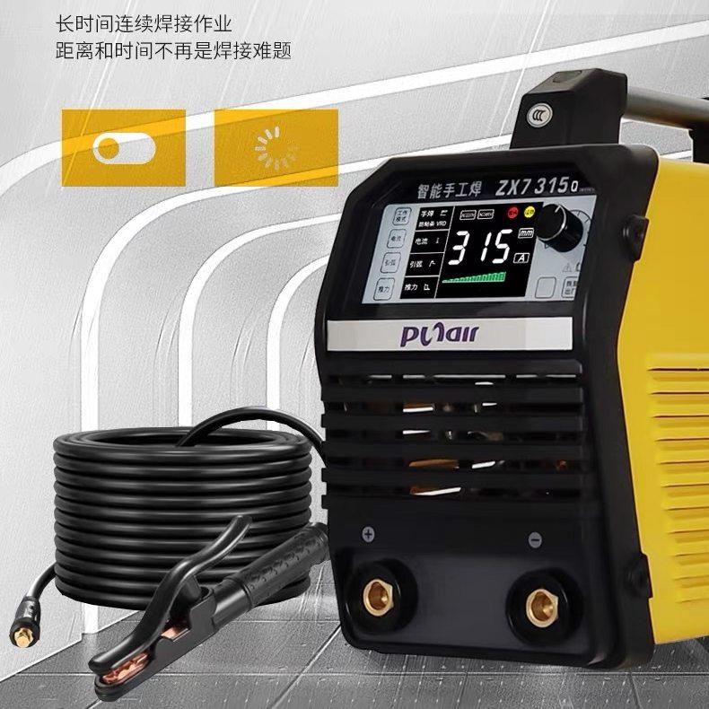 普尔工业耐级315电Q机400双电压智能化315K.400500Q大焊功率纯铜