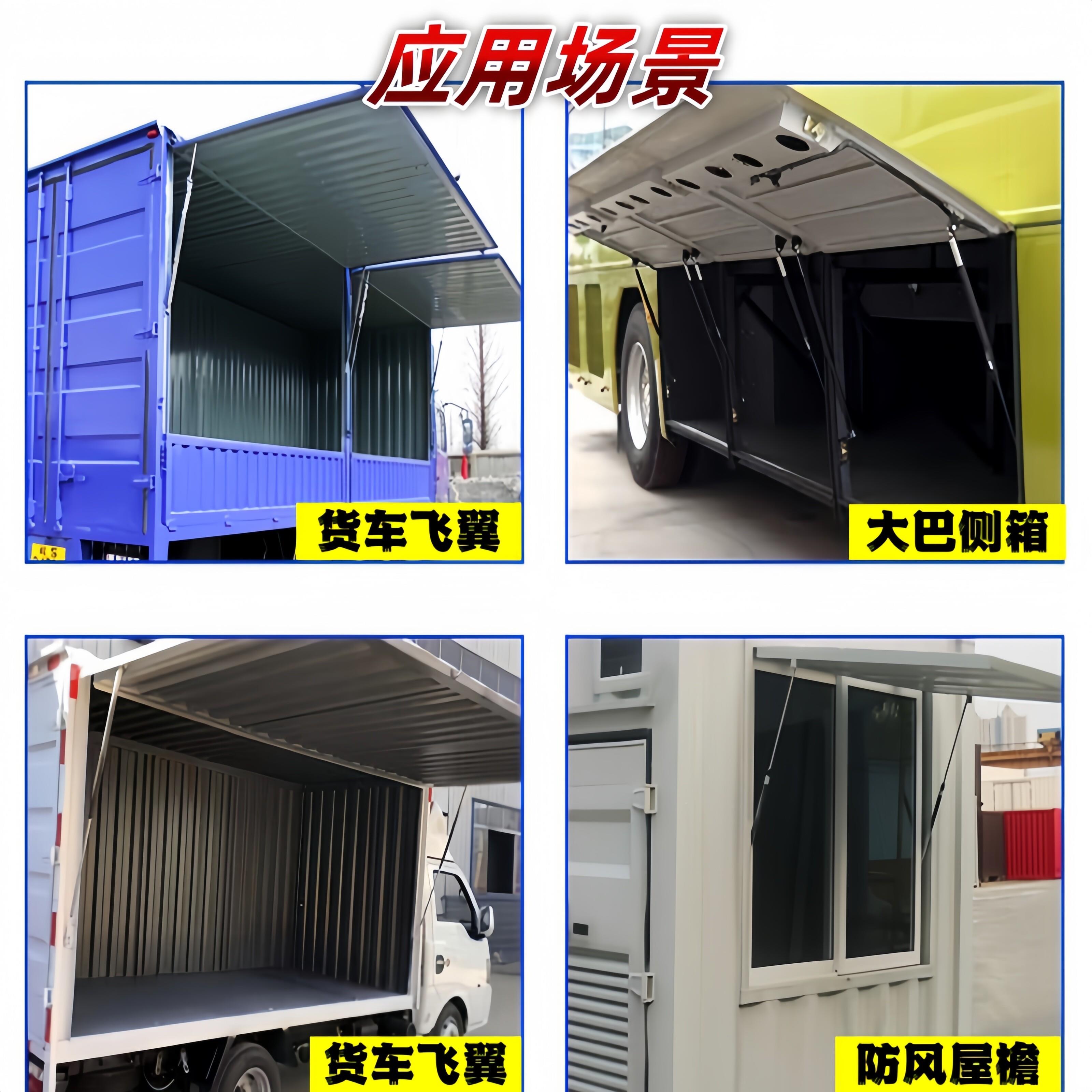 重型上翻门液压杆飞翼械气簧加长加粗支撑杆机弹设备门液压撑杆