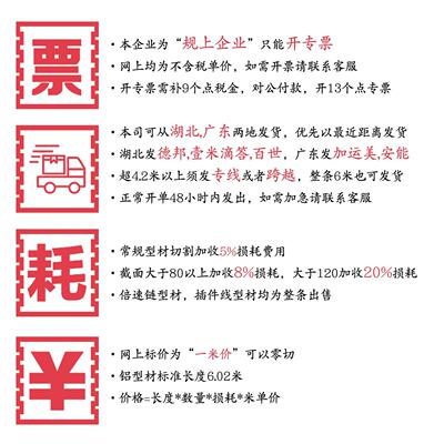 木森机械传链S30-C212A三倍节速动链木森B条38.1距尼龙滚子工业传