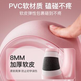 软壶女士健身星月壶铃家用铃运动减肥铃塑形软底壶臀提壶哑铃练瘦