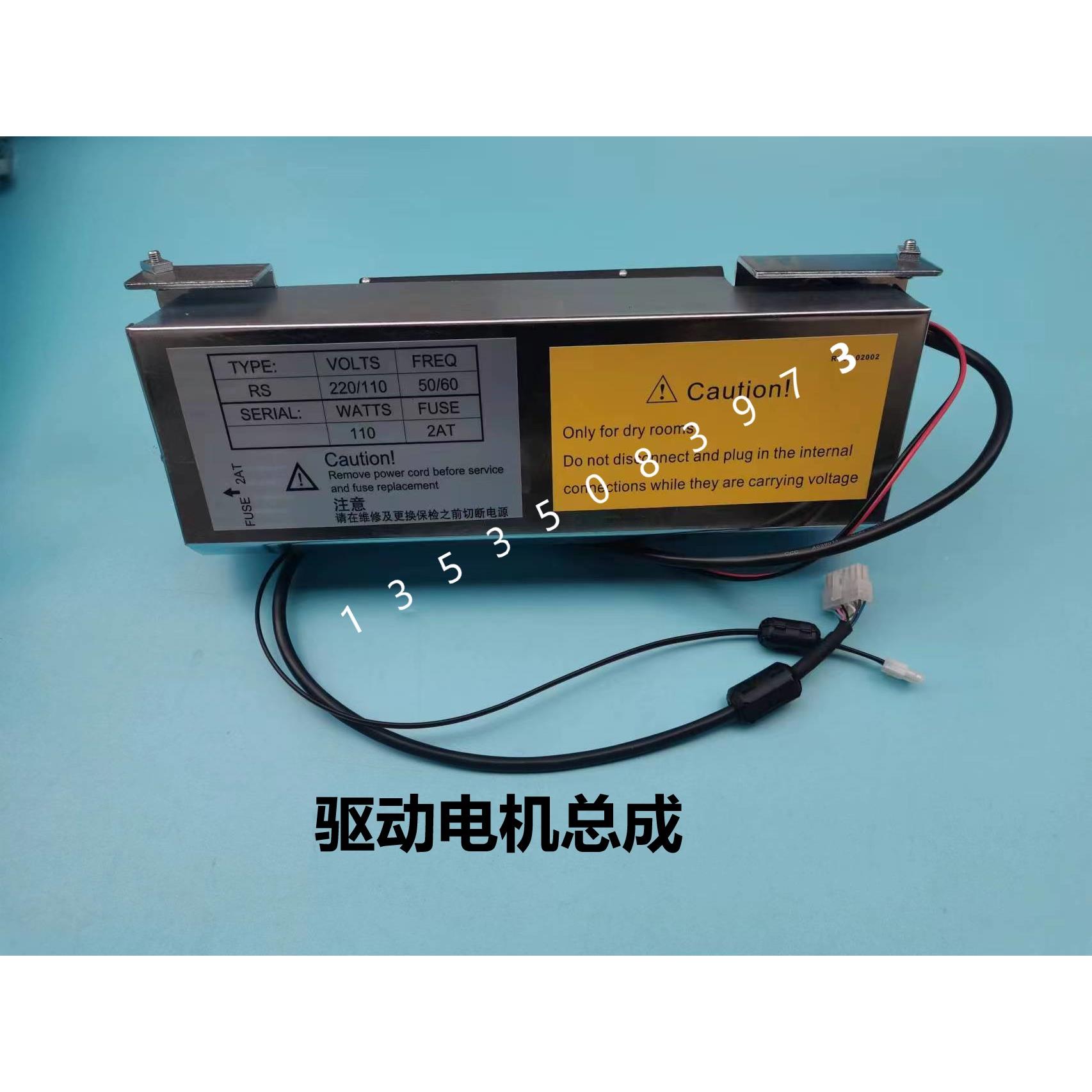 米莱感应电器自特动门电机n动门控制器ate玻璃门s6WQU0马达滑轮