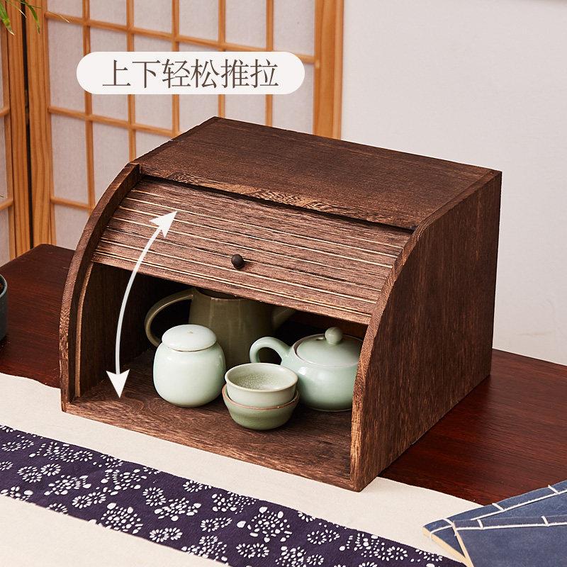 实玄关收纳盒家用面面木包零食整理箱茶杯茶具收纳柜防尘妆品化置