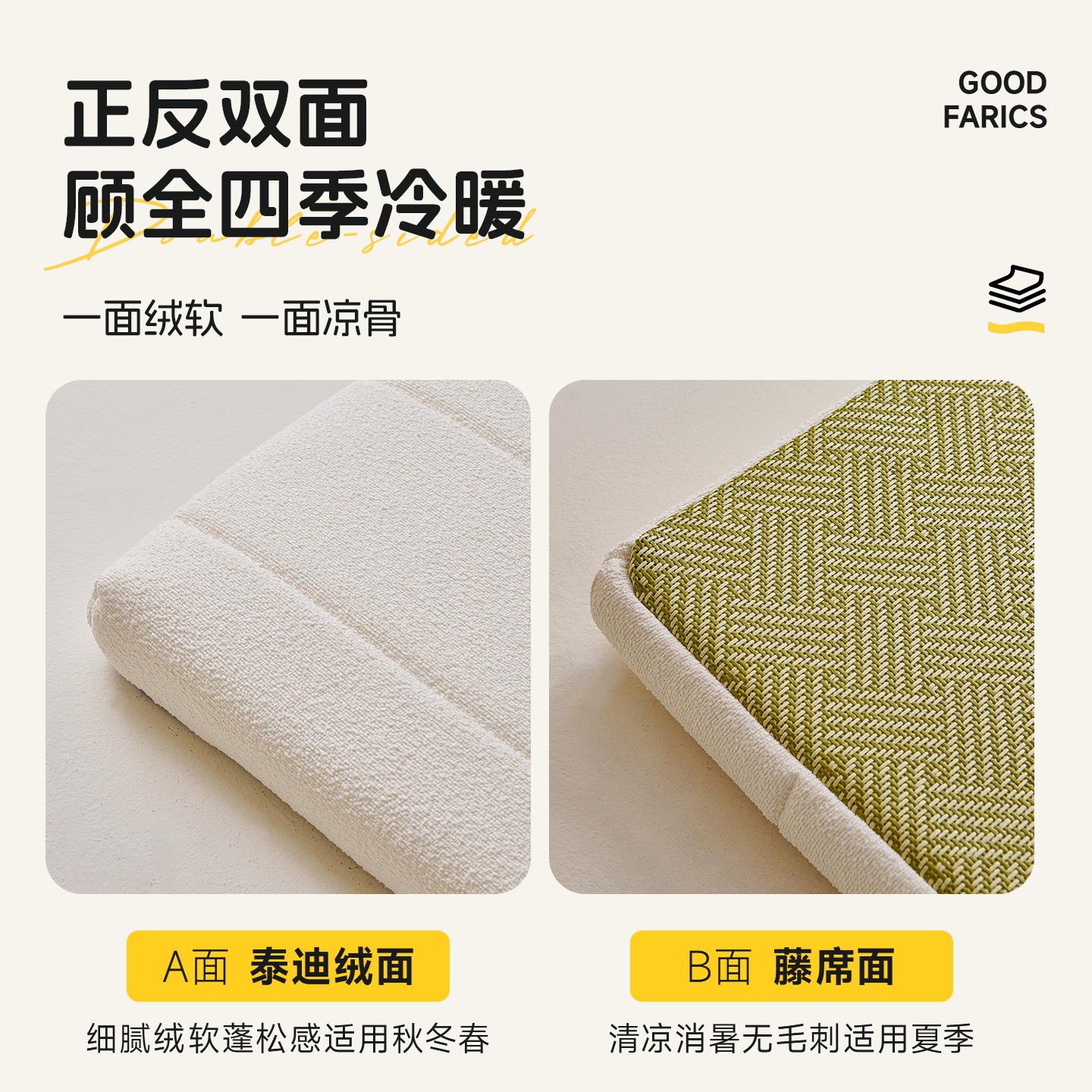 双面可拆洗飘窗垫四通用2季026新款台垫垫软阳台lzy-2603专用垫窗