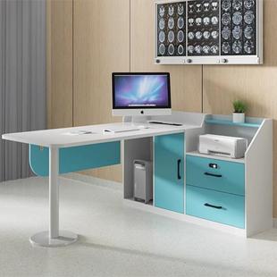 新UYS款工作诊医院生诊所生院医用疗桌医办公接诊桌看诊工作卫诊