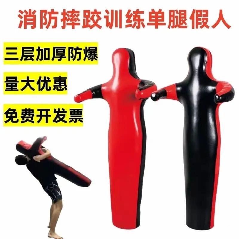儿童练假演人击沙袋摔跤训消防演习跆拳道搏练发泄单腿20250903人