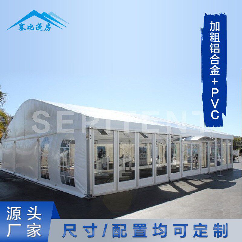 速发篷房动活庆庆婚典帐篷户外仓库大棚展会帐篷大型展览帐篷房