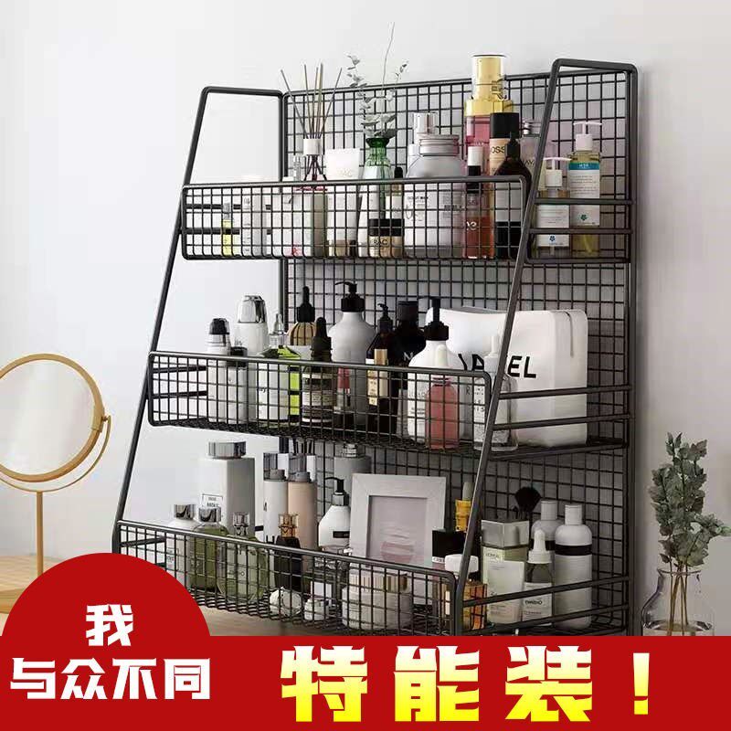 速发卫生间桌面多层置纳架宿舍化妆品物子收架盒梳妆台护肤品