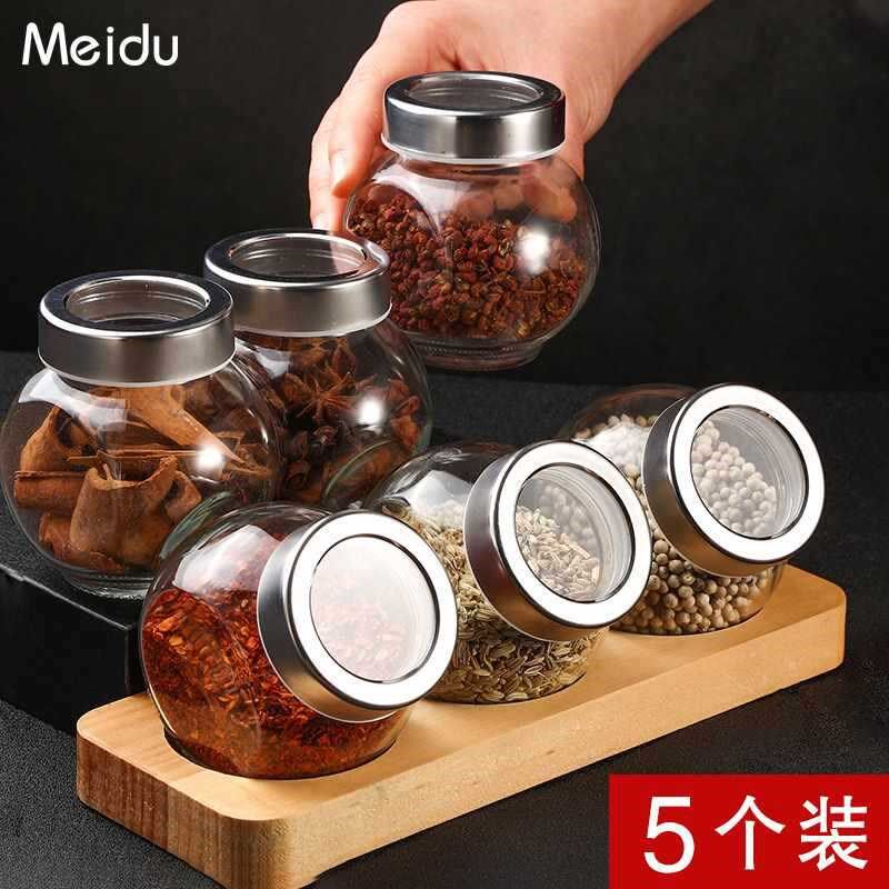 速发香料收调盒玻璃储物璃子密封罐大料储存罐调味罐纳料瓶小玻罐