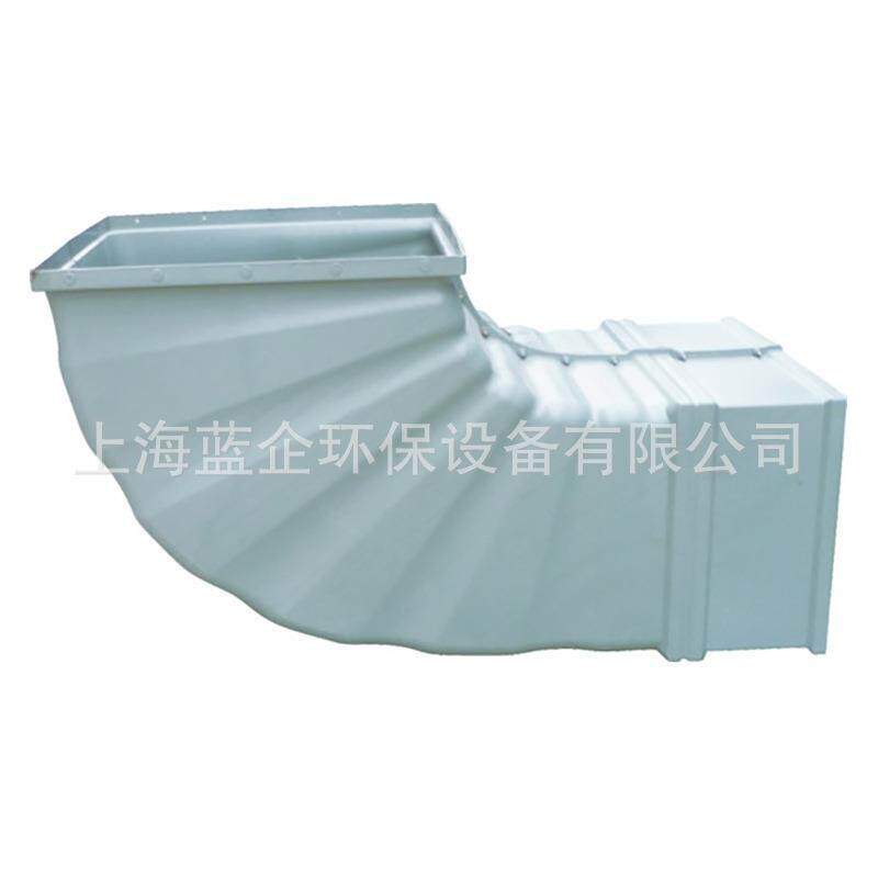 速发冷风机塑料弯管一次成型配套使用美观室外使用不生锈