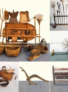 速发年俗老物件老旧农具民刀老木犁老式纺车农耕文化工具怀旧60镰