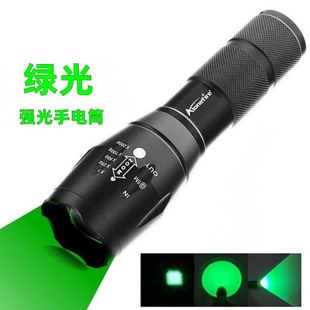 速发强光绿光变焦术战手电筒聚光便射户外远携强光超亮手电