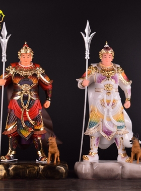 速发 12/16摆1寸汉白玉郎二真君神像杨戬佛像供奉/件树脂