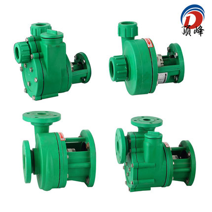 速发增0聚丙7FP离心泵FPZ自吸泵耐腐蚀耐酸碱化工泵强.烯5--15塑