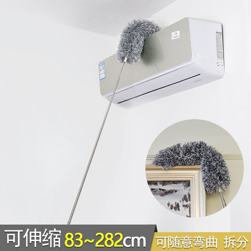 速发创意日式清洁鸡毛掸掸尘不锈钢天花板刷水洗灰 子 超长伸缩除