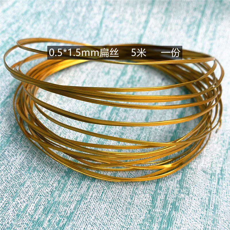 速发铜丝掐丝画手工金丝沙画氧化铝掐丝银丝扁丝作丝制金材料