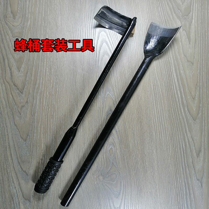 速发掏蜂桶圆刮刀铲子长把长柄铲刀掏具套装弹簧钢工打洛铲洞洞挖