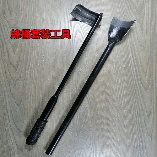 速发掏蜂桶圆刮刀铲子长把长柄铲刀掏具套装弹簧钢工打洛铲洞洞挖