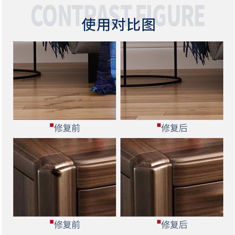 速发木木板划痕家具钉眼木门地器破损修补蜡笔膏坑洞
