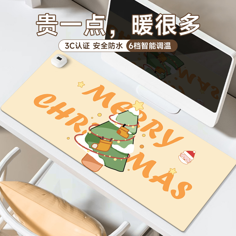 速发圣诞节热垫子生可加超大发热暖桌垫办公室垫子桌面垫防水电脑