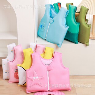 速发儿童游男圈浮力衣泳宝宝初学手臂圈水袖游泳备装免充气背心