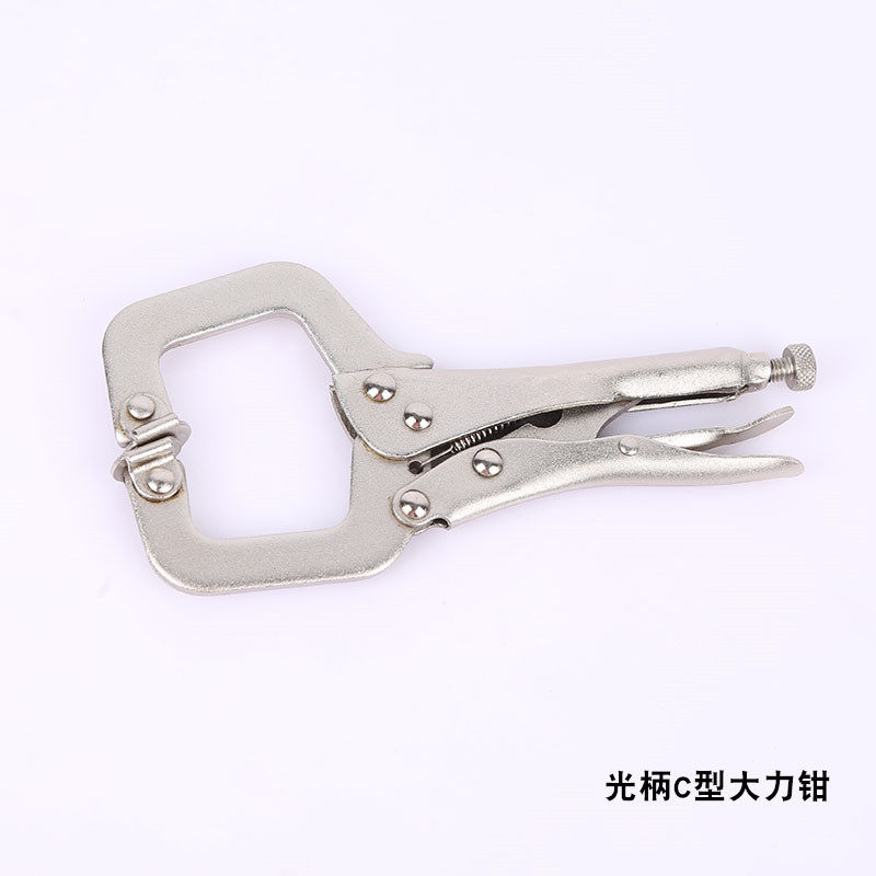 速发工业级木工大力钳焊接C型功多能用平头平口快速具固定工夹钳