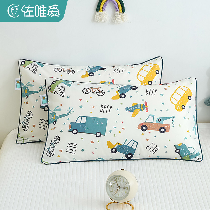 速发儿童枕套纯棉全棉一对套家用0x50枕头套单个40x60内芯枕胆装
