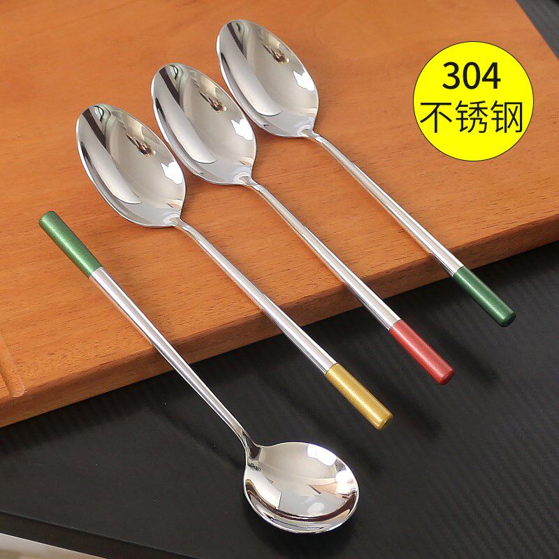 速发04不锈钢长柄勺家勺子调羹西餐尖汤匙头用吃饭餐叉防烫大号圆