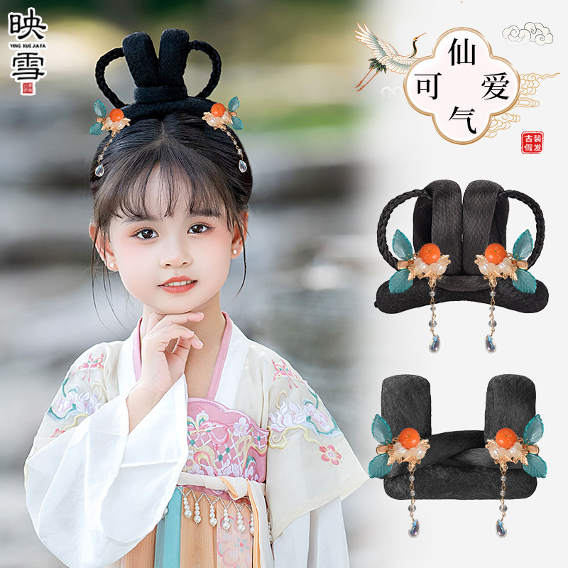 速发儿童古风汉服假发芊爱芊可发髻古装垫型童舞台表演造发包头饰