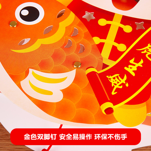 速发折纸小灯笼新童手工手提制作材料包幼儿园虎年春节过儿年年
