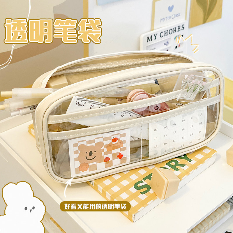 速发三年二明孩约透班笔袋简小学生大容量高颜值收纳文具袋