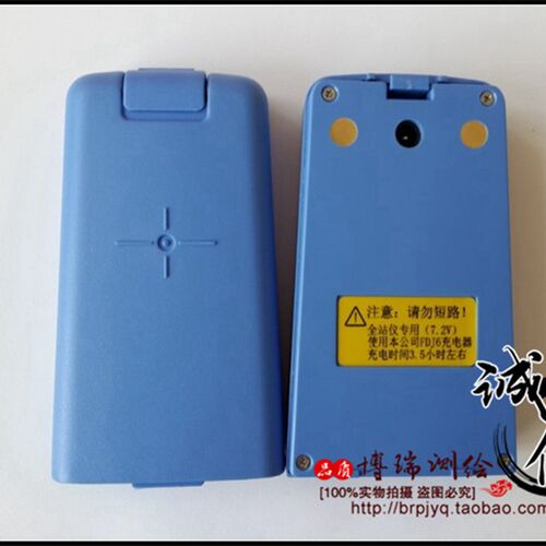 速发苏州一光全站仪OT//RTS24S28/5苏8光蓝色经纬仪