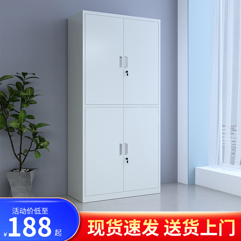 速发办柜室铁皮通双节文件财务公资料柜柜家用储存柜带锁工具柜