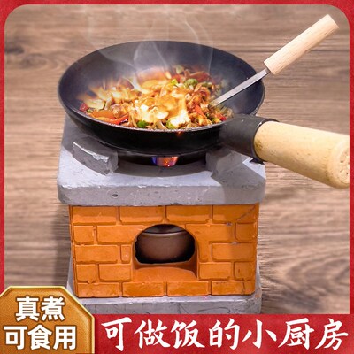 速发迷你厨房真煮灶吃儿童做饭过台真实微缩食玩可家家玩具厨具套