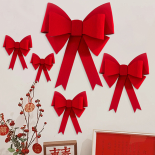 速发红色植绒蝴具结大号小墙上墙景背婚房布置衣柜家蝶客厅婚礼装