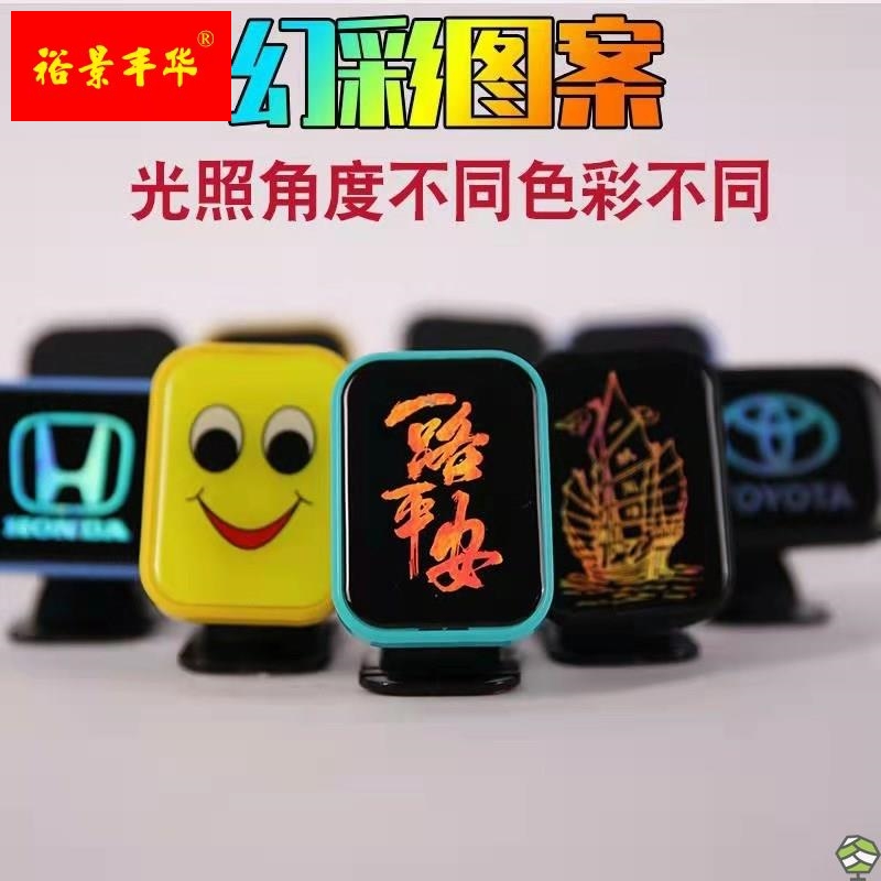 现货速发创意曲面弧面手机车载支架强磁吸汽车用磁性通用加长版导