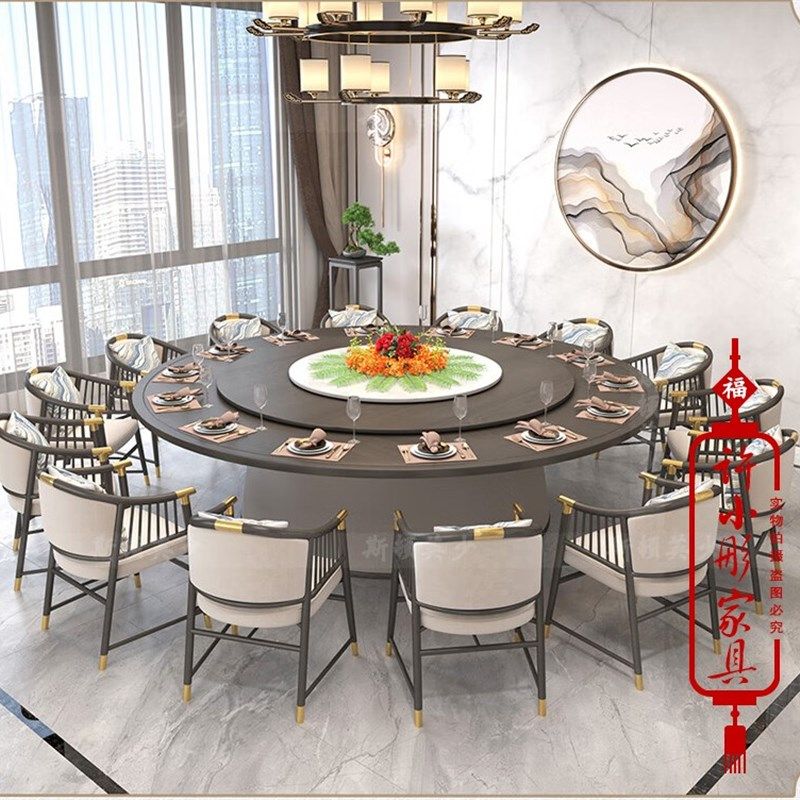 速发酒店电动餐圆大桌桌10人火锅桌别墅宴会桌会岩包厢所板餐桌,住宅家具,板木餐桌,淘宝优惠券,粉丝福利购,淘宝优惠卷