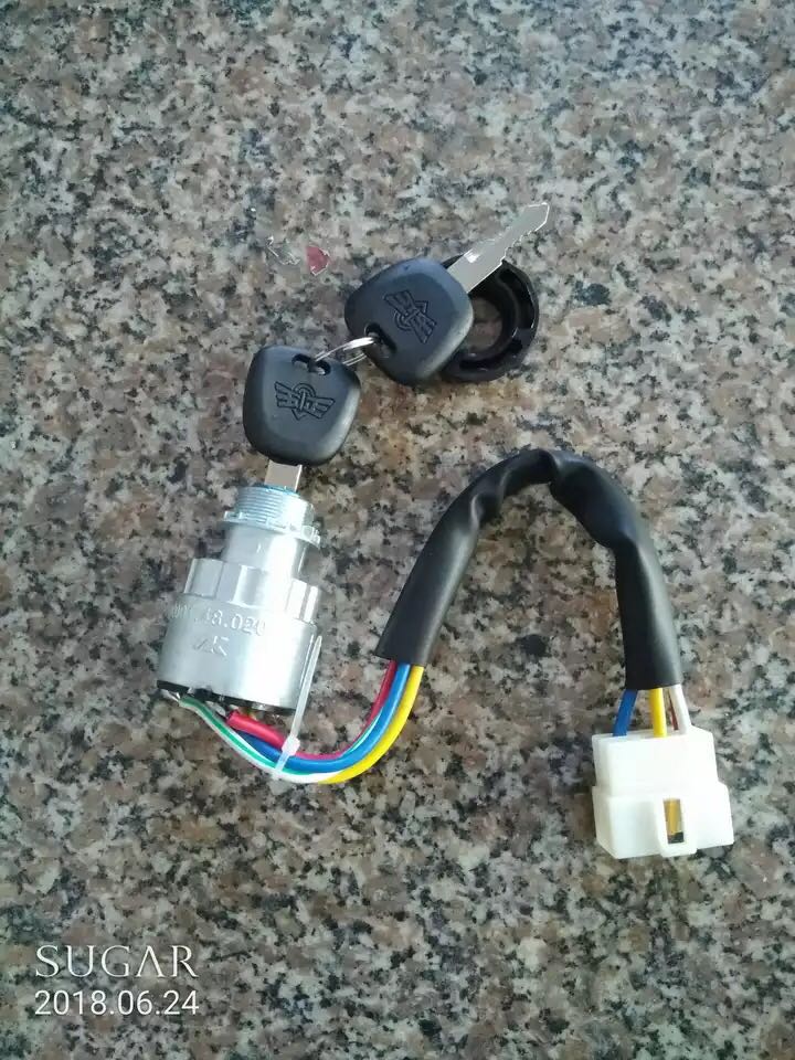 速发五征三轮车配件五开奥翔  凌驭豪华款电锁 点火开关 启动征关