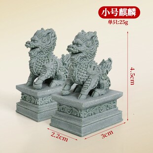 速发石狮子小一件摆对镇宅看门石雕喜狮麒麟茶宠缸鱼造景桌面装饰
