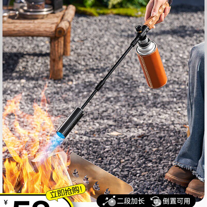 速发探火喷枪手持长加喷露器家用烤枪烧点猪毛料理碳烘焙卡式气罐