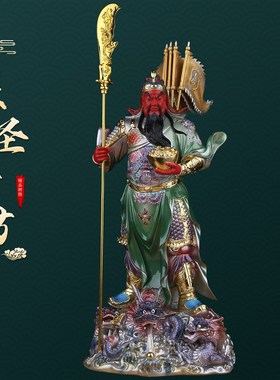 速发关公摆件客厅奉财家用武财佛关羽神像关二爷办公司桌面供招树