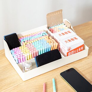 速发?44粉笔收纳盒讲台讲桌教室整板擦盒理盒班级黑子教师讲台桌