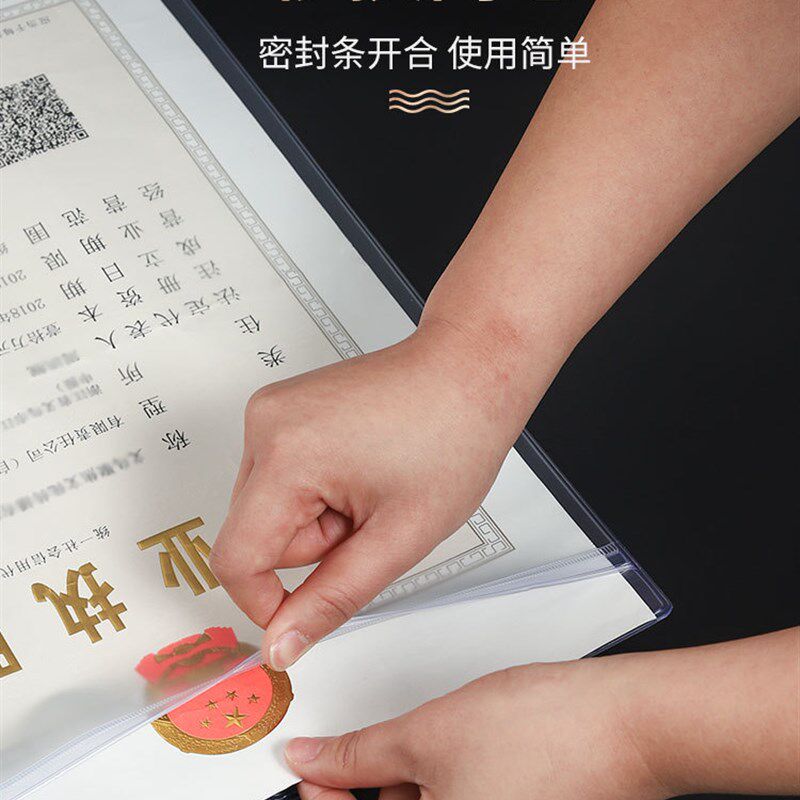 速发JI营业框照墙贴保护套新a正副本展示版4相执画框框挂墙框架软